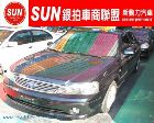 台中市每部車均享〝法院公證〞詳情見<<公司官方網站>>.. FORD 福特 / Tierra中古車